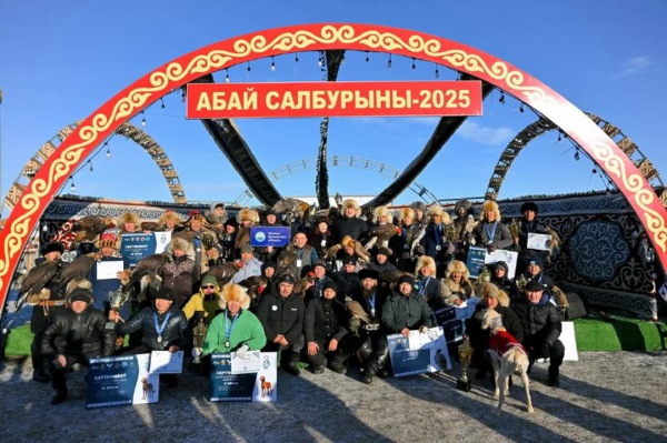 Лучших беркутчи республики выбрали в области Абай