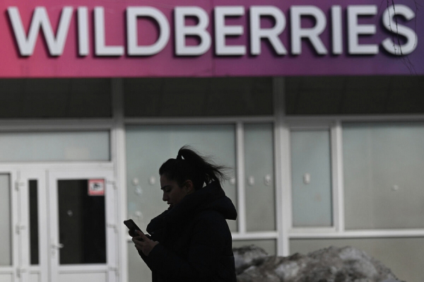 В Челнах все чаще продают пункты выдачи заказов Wildberries