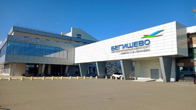 Небо над Татарстаном опустело, на прием и выпуск самолетов закрыли все аэропорты 05/08/2026 &ndash; Новости