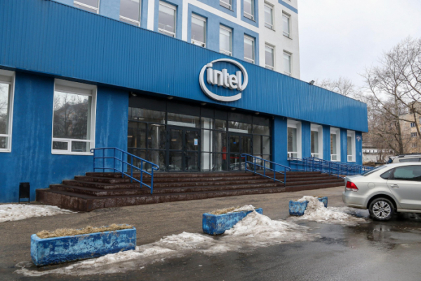 Intel продала свой крупнейший офис в Нижнем Новгороде