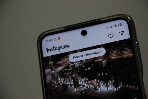 За оскорбления в соцсетях астанчанку наказали штрафом в 78 тысяч тенге