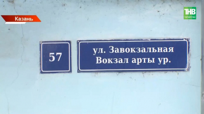 Плесень, трубы и закрытая дверь: жители Нового Аракчино остались без доступной медицины
