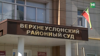 От трагедии до ареста спустя две недели: хроника дела о гибели в ДТП семьи из Камского Устья