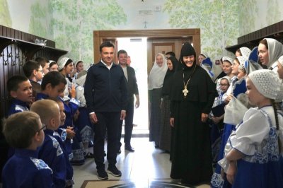 Губернатор Подмосковья поздравил воспитанников монастырского приюта с праздником Казанской иконы