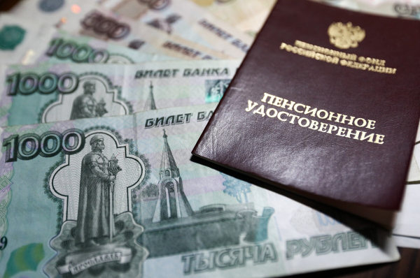 Уже в августе: миллионам россиян пересчитают пенсии автоматически