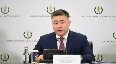 Глава Нацбанка Тимур Сулейменов рассказал, чего ждать от инфляции в ближайшее время