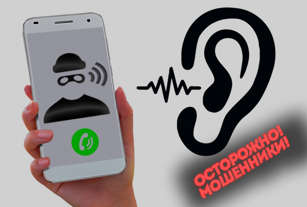 18-летние парни обманули актюбинца на 1,5 млн тенге