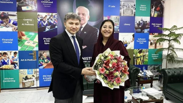 Казахстан и Пакистан усиливают партнёрство в сфере образования: договорились о создании рабочей группы