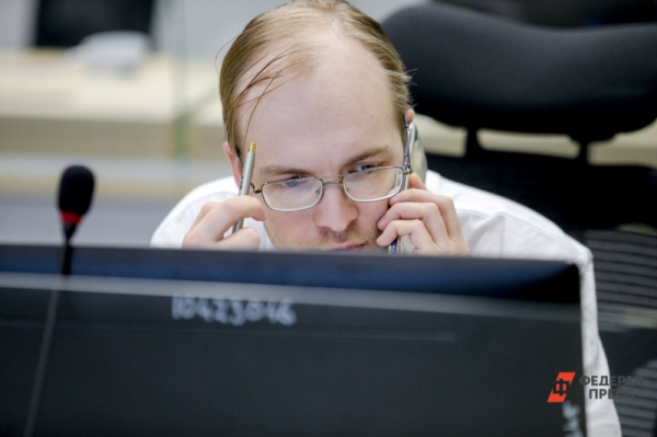 Иркутские депутаты инициируют федеральные нововведения в сфере интеллектуальной собственности