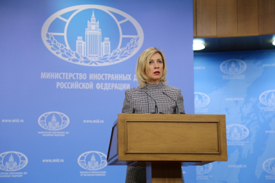 Захарова: США навязали Японии проблему Курил