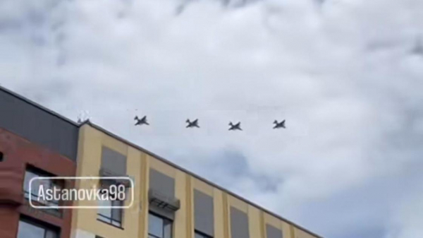 Видео с военными самолетами над Астаной прокомментировали в Минобороны