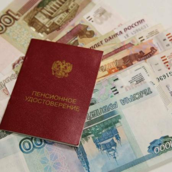 Специалист объяснил механику &laquo;скрытого&raquo; пенсионного стажа