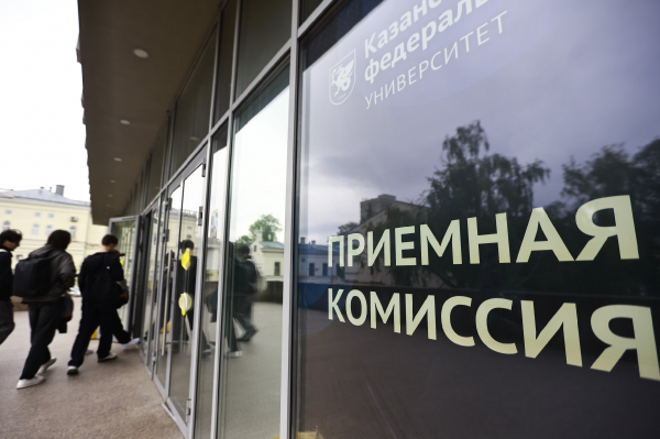Минобрнауки назвало даты завершения приёмной кампании на бюджет в вузы