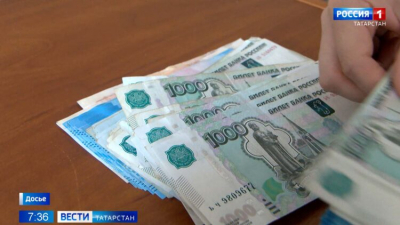 В Татарстане вырос объем крупных госзакупок до 67,7 млрд рублей