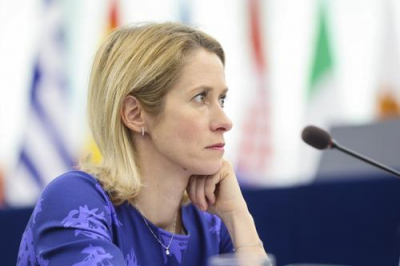 Каллас заявила, что Евросоюз не совсем понимает действия США в последнее время