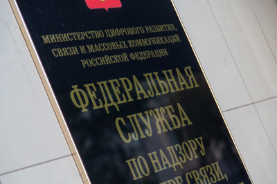 Роскомнадзор: Telegram по-прежнему не исполняет российское законодательство