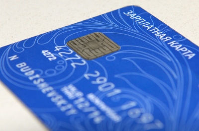 В Раменском многодетной матери заблокировали счета из-за якобы взятого кредита