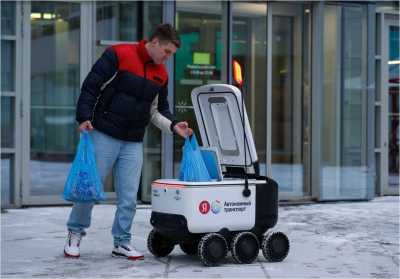 В четырех городах Подмосковья начала работу роботизированная доставка Яндекса
