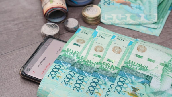 В какие страны текут деньги из Казахстана?