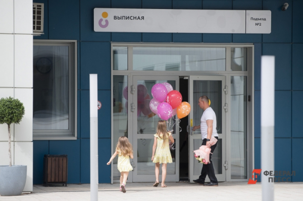 Многодетным семьям Петербурга начали выдавать цифровые удостоверения в мессенджере MAX