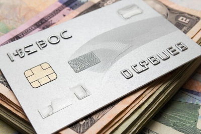 НСФР предложил изменить законопроект о банковских картах