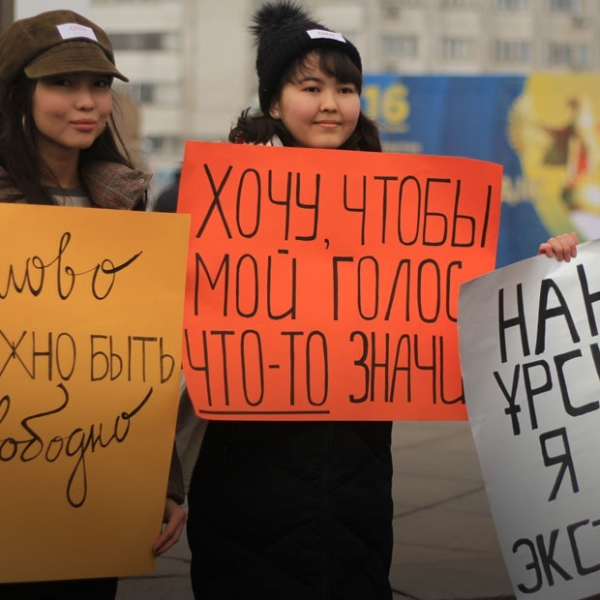 Митинги 16 декабря на Площади Республики в Алматы: Как это было