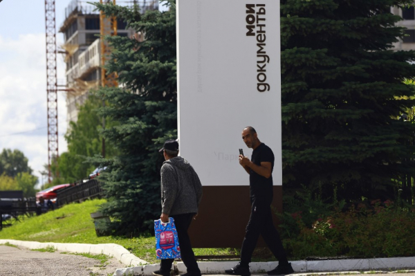 За 10 дней в Татарстане выявили 1400 нарушений миграционного законодательства