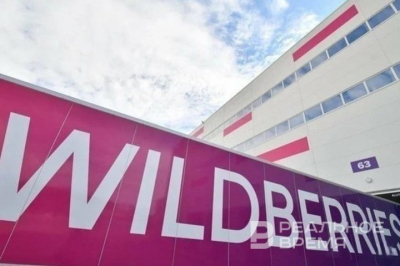 Пожар на объекте Wildberries в Электростали ликвидирован