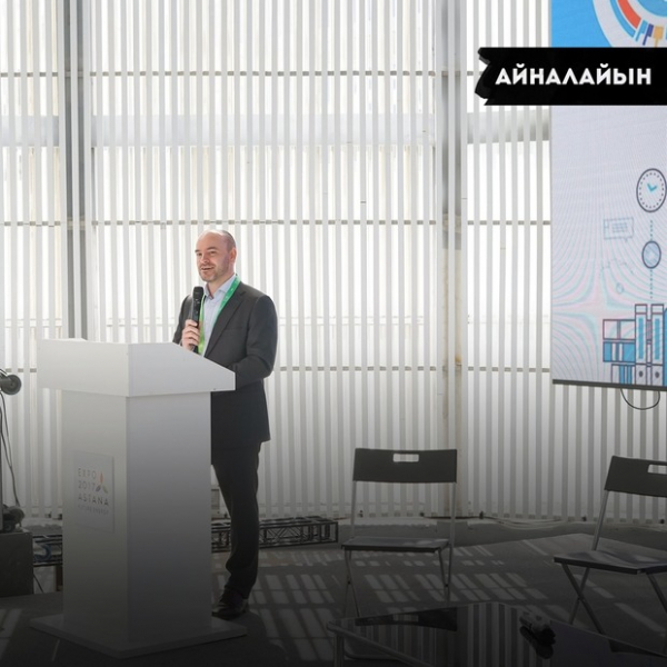 Представитель ЮНИСЕФ Фиакра МакАси — о правах детей и подростковом суициде в Казахстане