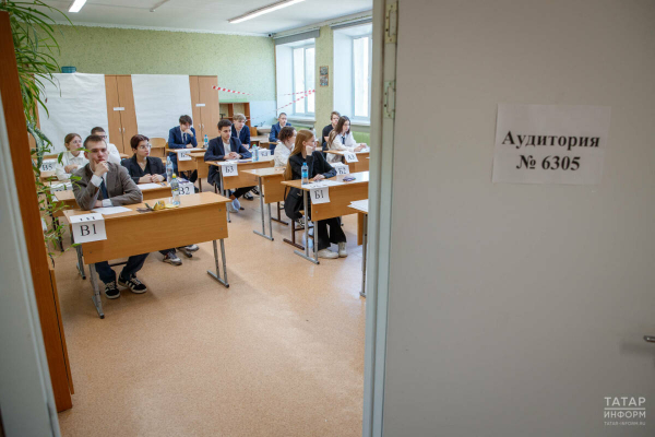 Директор Института здоровья посоветовал не готовиться к ЕГЭ круглые сутки