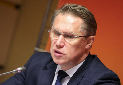 Минздрав опроверг отмену ОМС для неработающих