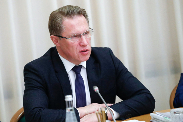 Мурашко: дефицит врачей в РФ сокращается