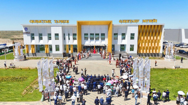 5 главных цифр года фонда &ldquo;Samruk-Kazyna Trust&rdquo;