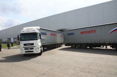&laquo;КАМАЗ&raquo; отправил 26‑й конвой с гуманитарной помощью в зону СВО