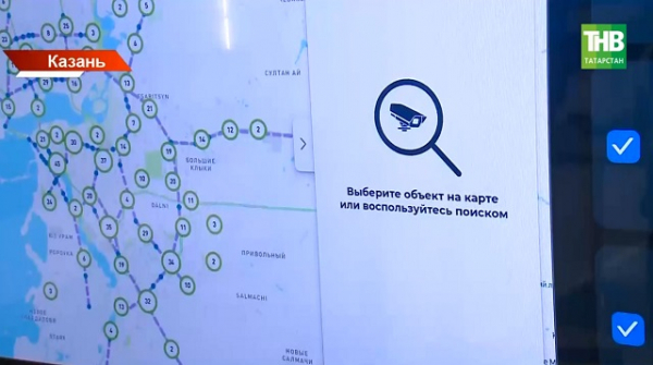 &laquo;Транспортный мозг&raquo;: как цифровой центр изменит поездки пассажиров в Татарстане