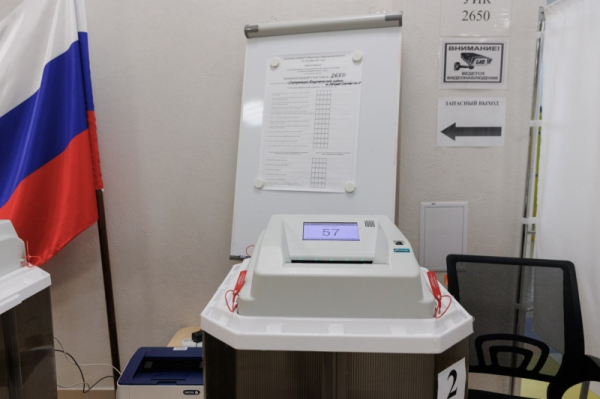 Что такое ГАС &laquo;Выборы&raquo; 2.0: подробности о новой автоматизированной системе для избиркомов