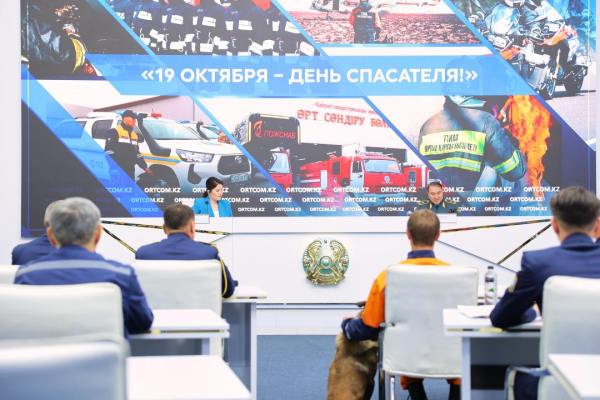 Достижения и новые инициативы МЧС Казахстана