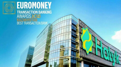 Halyk признан лучшим транзакционным банком Казахстана по версии издания Euromoney