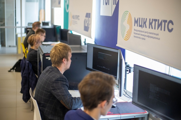 &laquo;Ростелеком&raquo; обеспечил цифровыми сервисами Казанский техникум связи