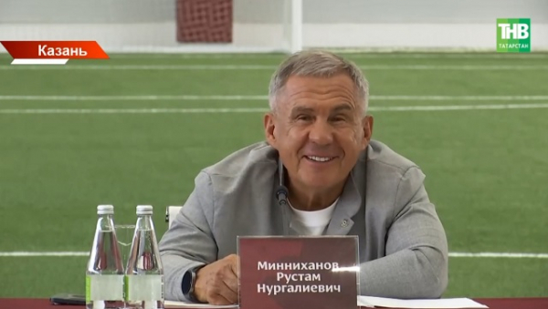 &laquo;Мы были и будем рядом с командой&raquo;: Минниханов напутствовал &laquo;Рубин&raquo; перед стартом РПЛ