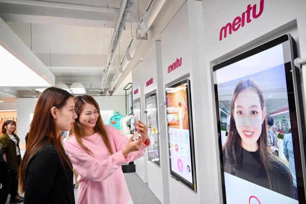 Meitu в первой половине 2024 года увеличила выручку на 28,6%