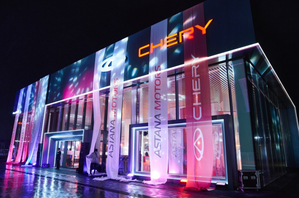 Chery в Алматы: 27 тысяч проданных авто и новые горизонты