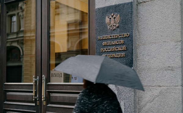 Минфин приостановит покупки и продажи валюты по бюджетному правилу