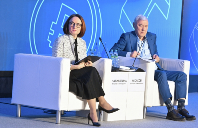 Набиуллина&nbsp;&ndash; банкам, &laquo;отвергающим&raquo; обманутых ижээсников: &laquo;Цена не&nbsp;так высока!&raquo;