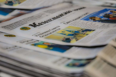 Пилотную систему маркирования древесины запускают в Казахстане