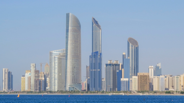 Президенты России и ОАЭ обсудили пути деэскалации на Ближнем Востоке