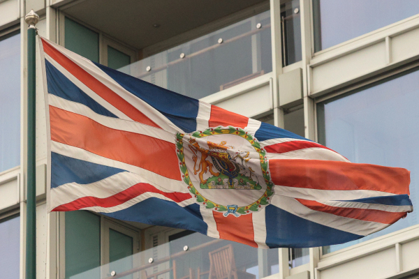 FT: Великобритания без участия США проведет встречу 40 стран по&nbsp;Ормузскому проливу