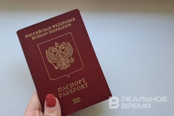 В прокуратуре предупредили о мошенничестве с ускоренным получением загранпаспорта