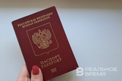 В прокуратуре предупредили о мошенничестве с ускоренным получением загранпаспорта