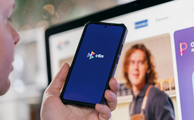 АТОР сообщила о блокировках банками оплаты туров через СБП